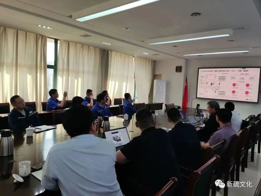 首页- 南宫NG28国际集团官方网站