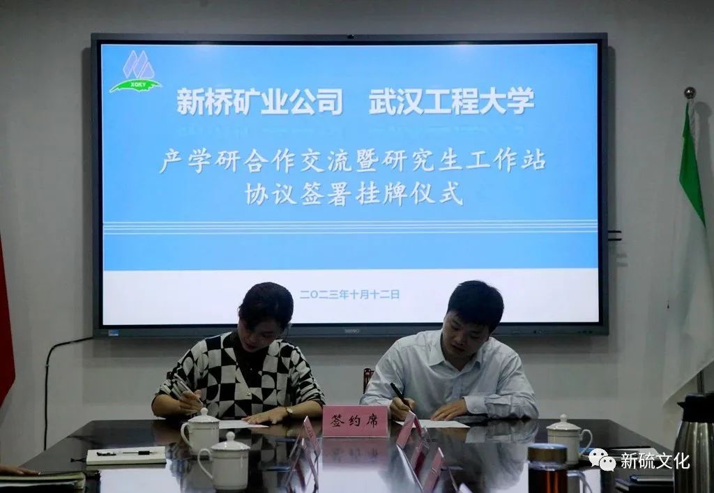 首页- 南宫NG28国际集团官方网站