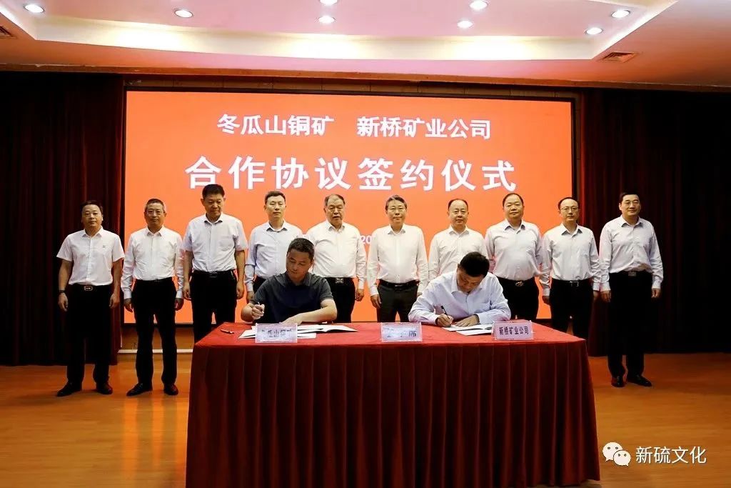 首页- 南宫NG28国际集团官方网站