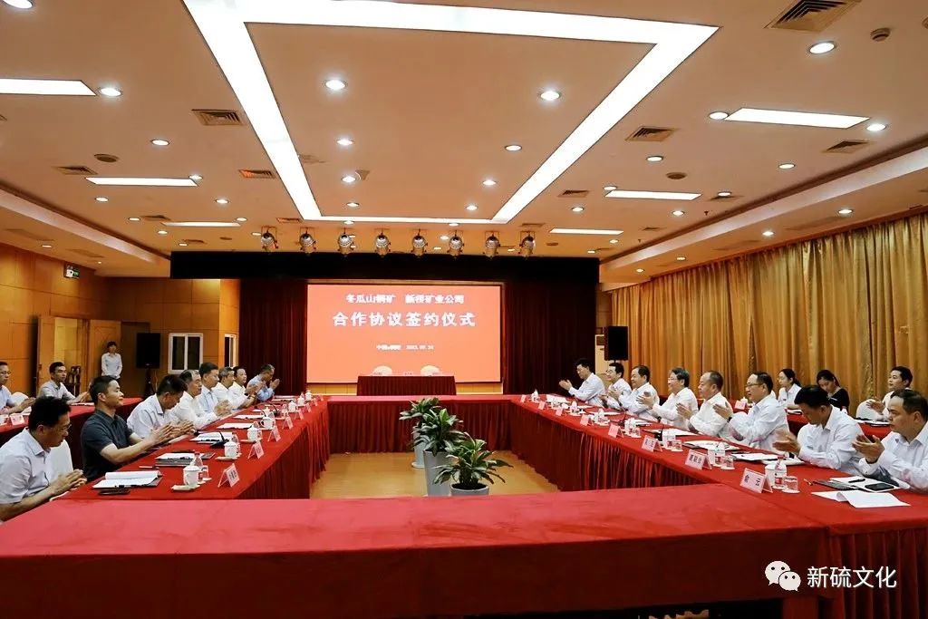 首页- 南宫NG28国际集团官方网站