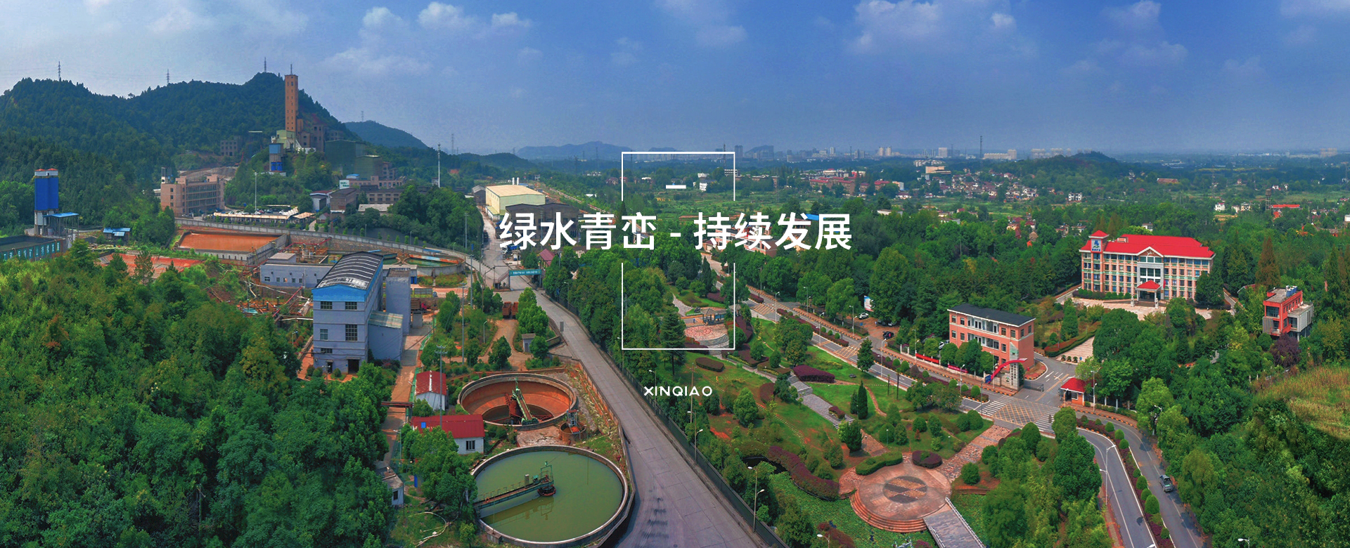 首页- 南宫NG28国际集团官方网站