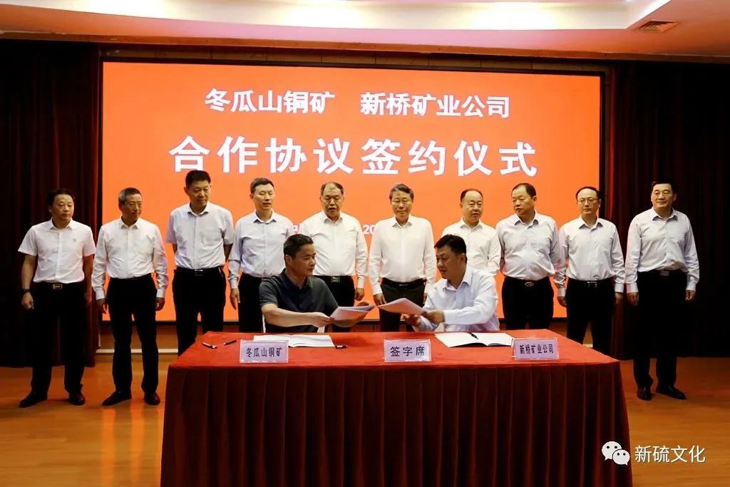 首页- 南宫NG28国际集团官方网站