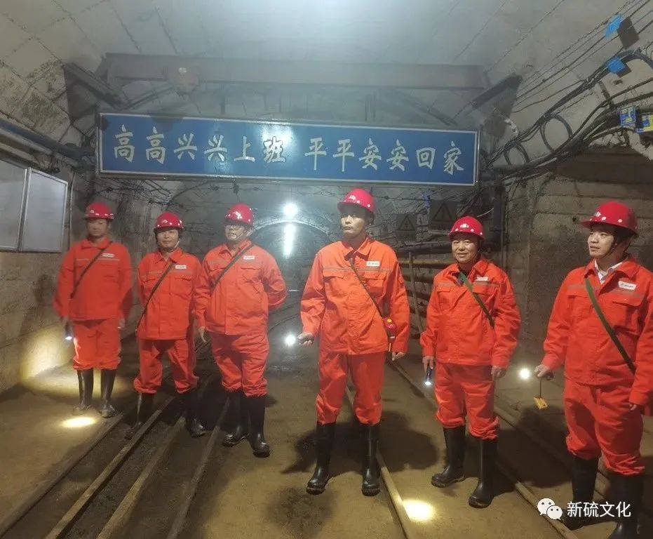 首页- 南宫NG28国际集团官方网站