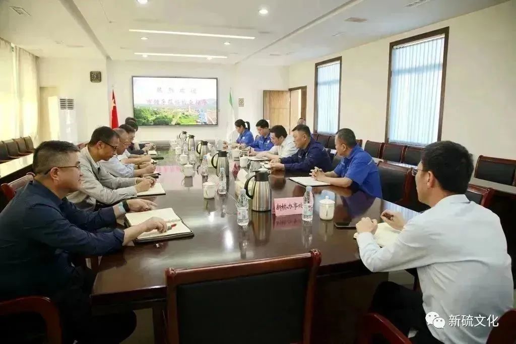 首页- 南宫NG28国际集团官方网站