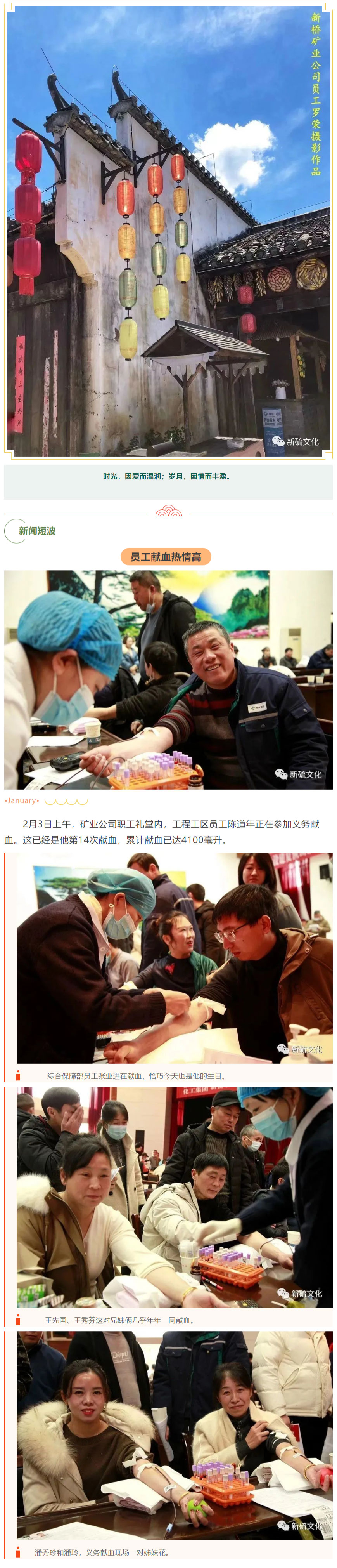 首页- 南宫NG28国际集团官方网站