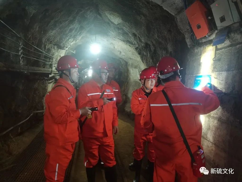 首页- 南宫NG28国际集团官方网站