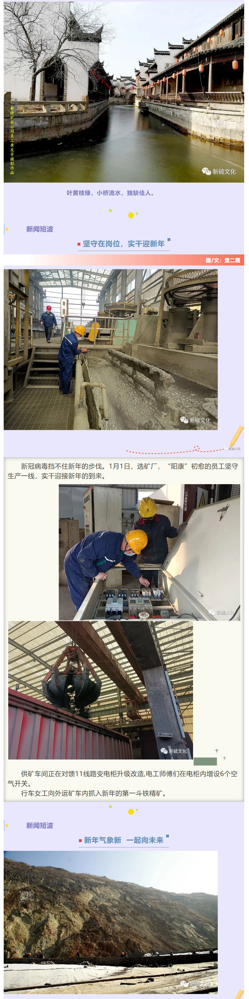 首页- 南宫NG28国际集团官方网站