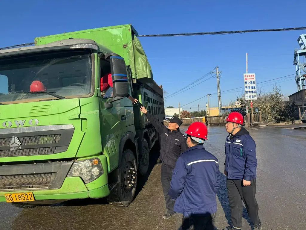 首页- 南宫NG28国际集团官方网站