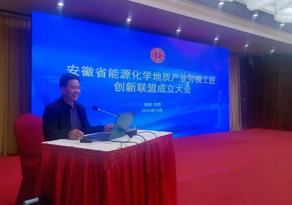 首页- 南宫NG28国际集团官方网站