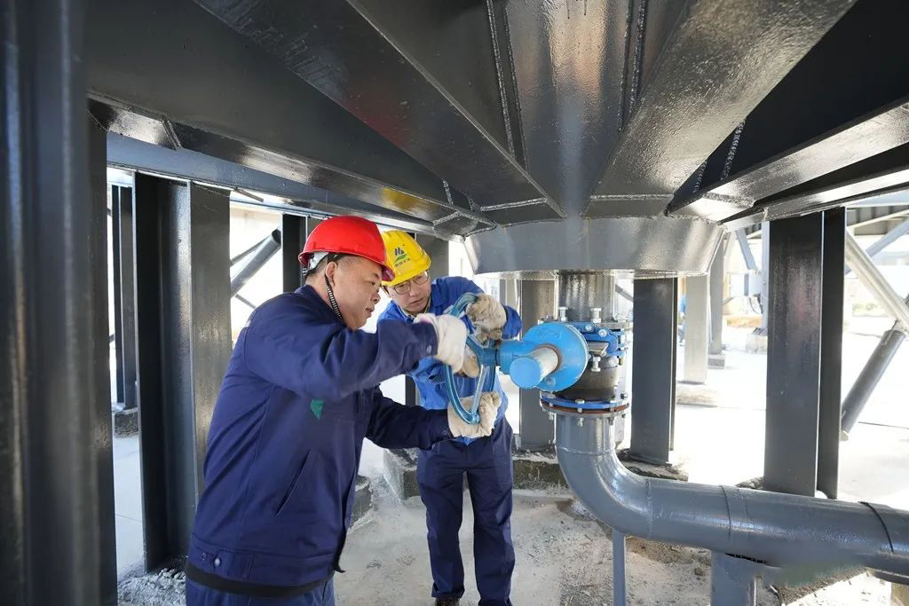 首页- 南宫NG28国际集团官方网站