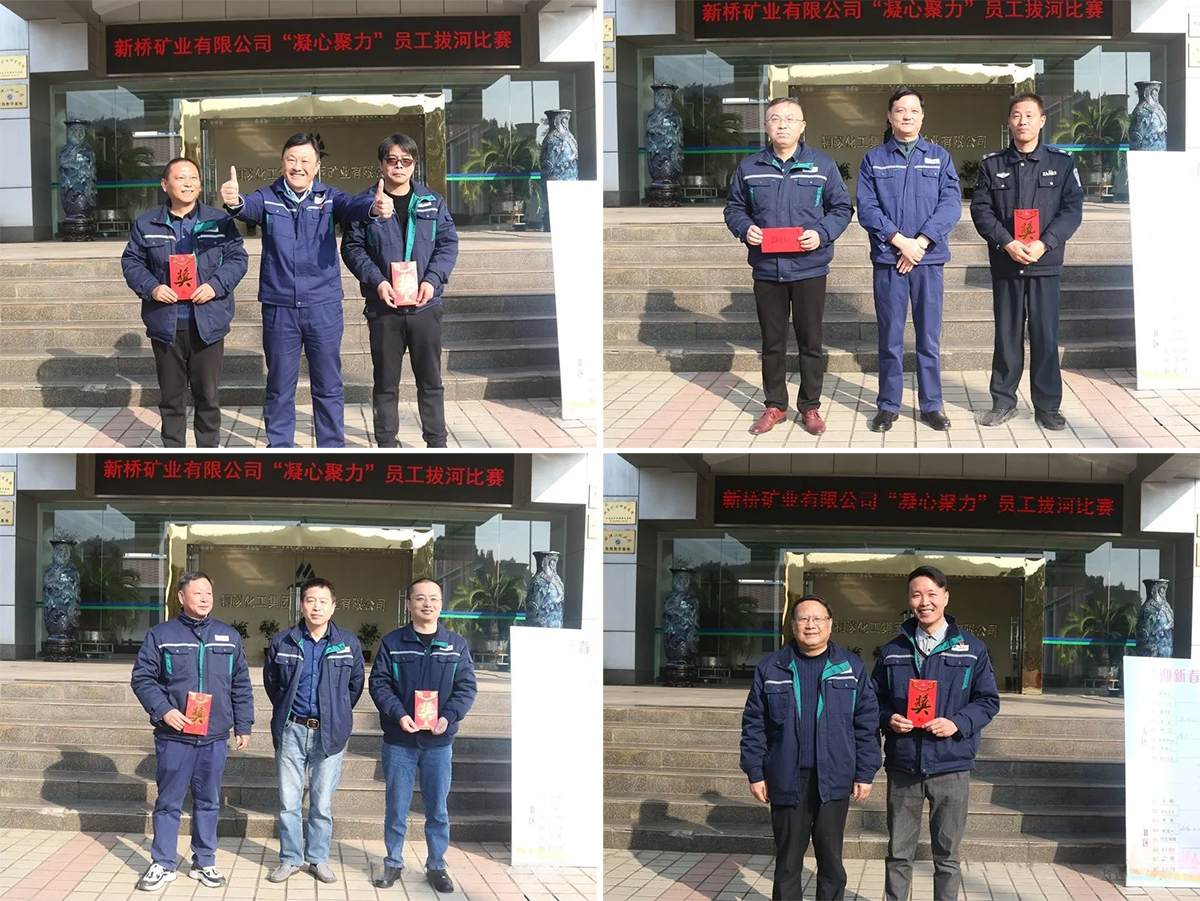 首页- 南宫NG28国际集团官方网站