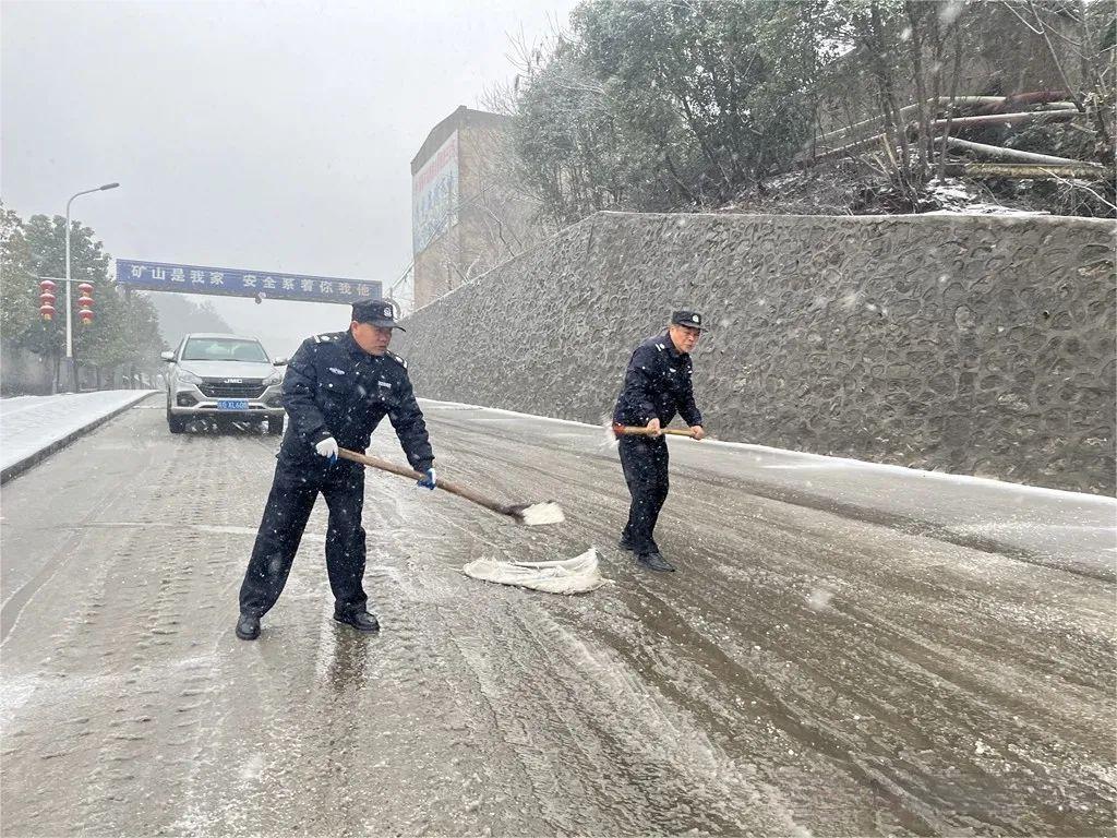 首页- 南宫NG28国际集团官方网站