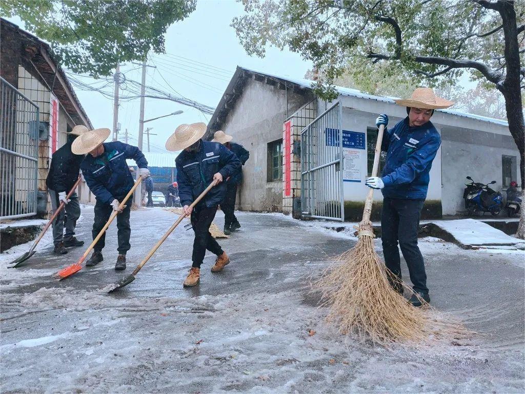 首页- 南宫NG28国际集团官方网站