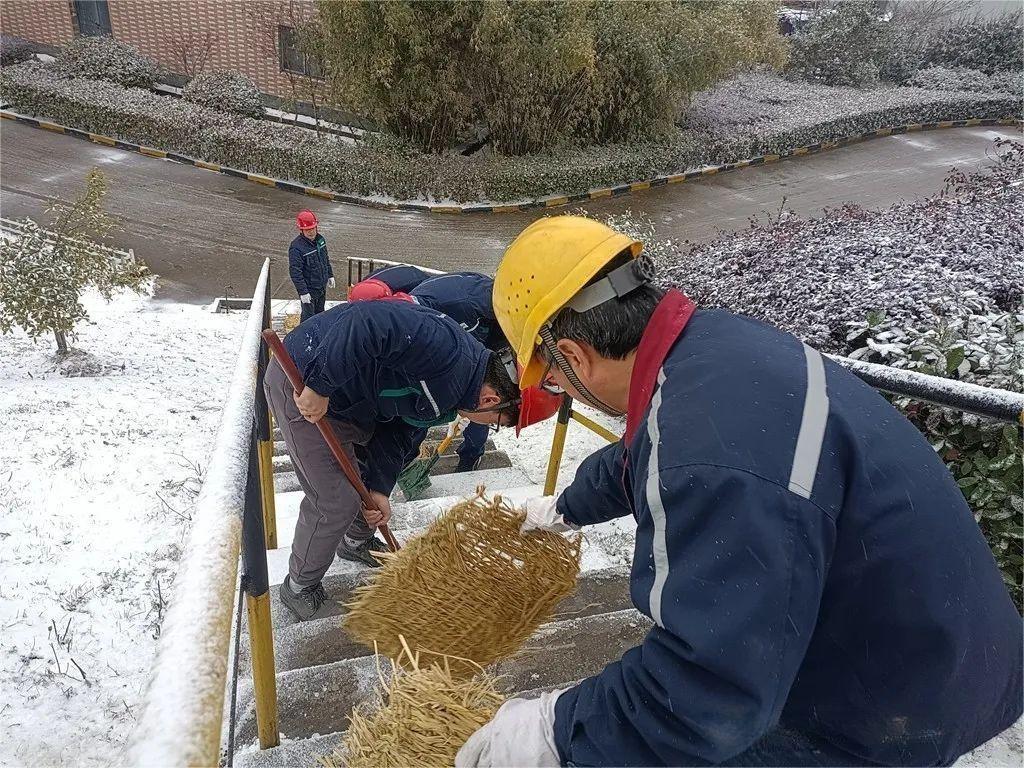 首页- 南宫NG28国际集团官方网站