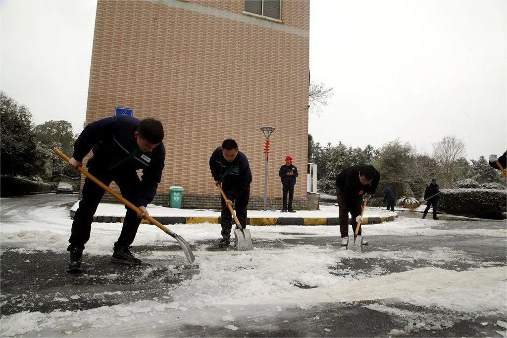 首页- 南宫NG28国际集团官方网站