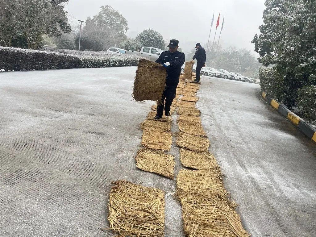 首页- 南宫NG28国际集团官方网站