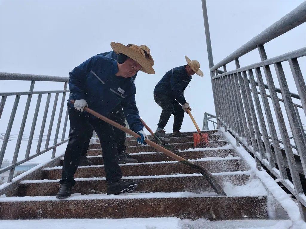 首页- 南宫NG28国际集团官方网站