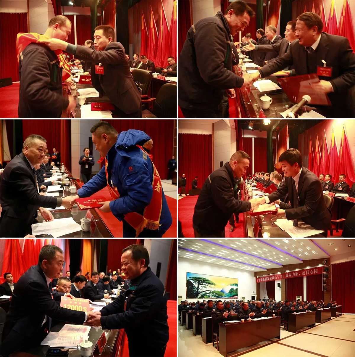 首页- 南宫NG28国际集团官方网站