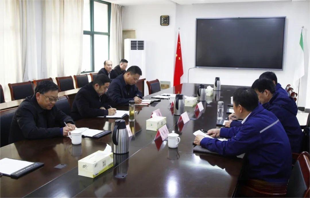 首页- 南宫NG28国际集团官方网站