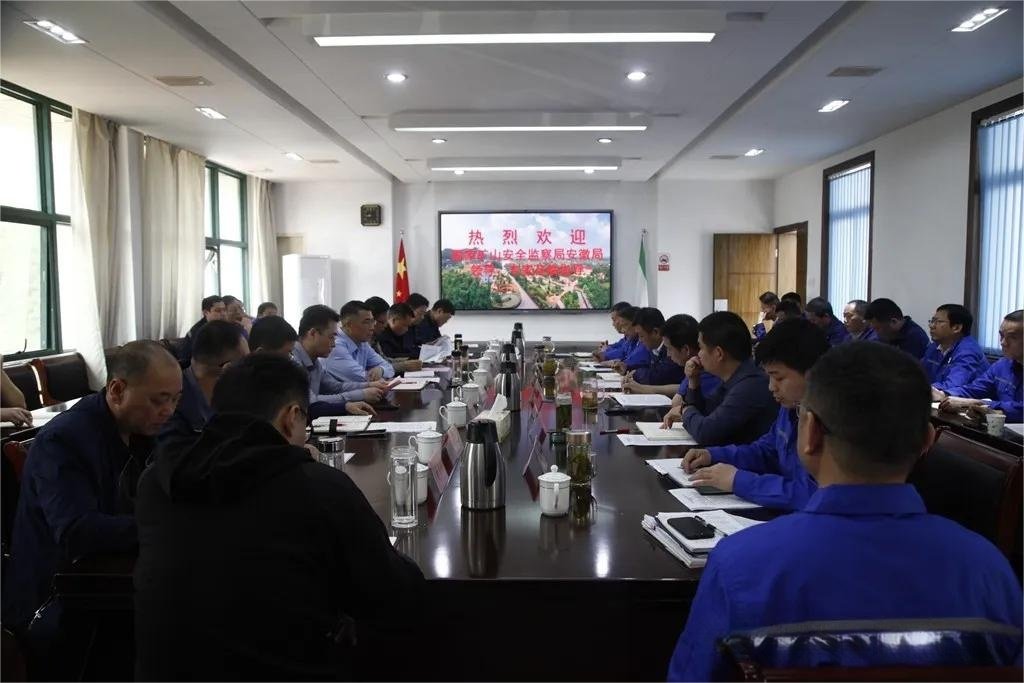 首页- 南宫NG28国际集团官方网站