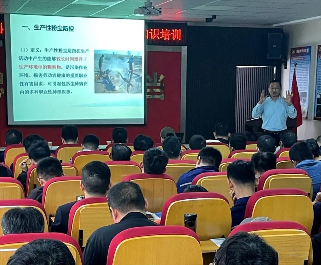 首页- 南宫NG28国际集团官方网站