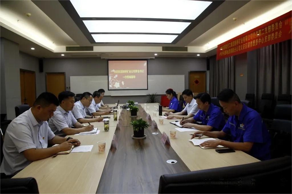 首页- 南宫NG28国际集团官方网站