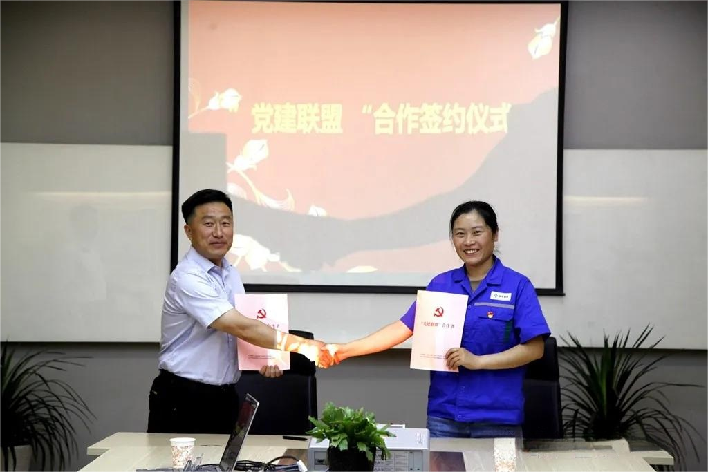 首页- 南宫NG28国际集团官方网站