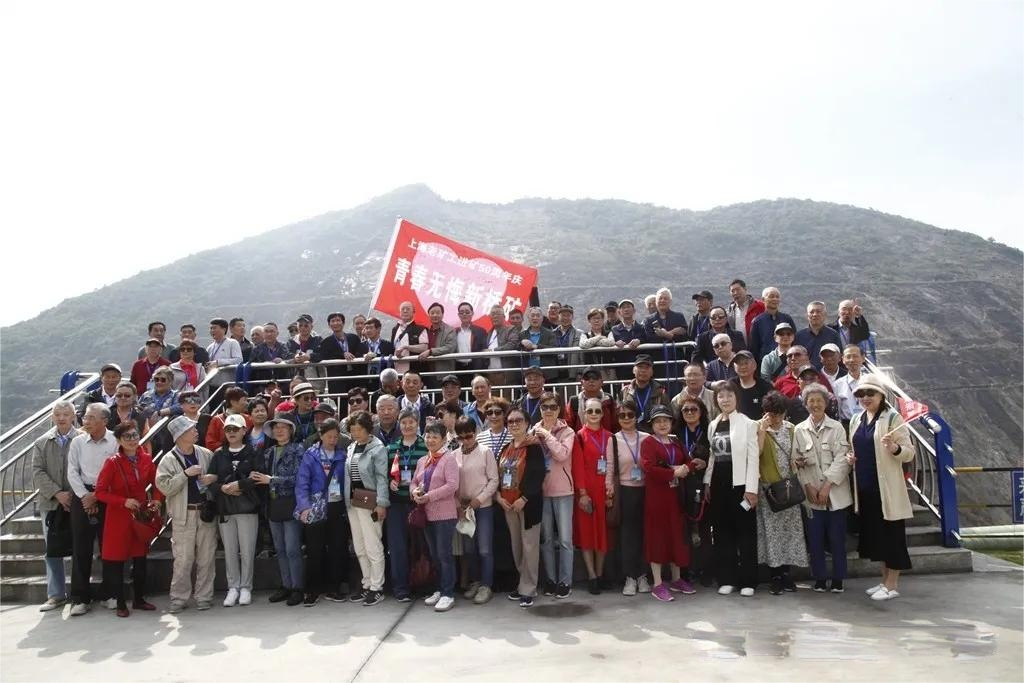 首页- 南宫NG28国际集团官方网站