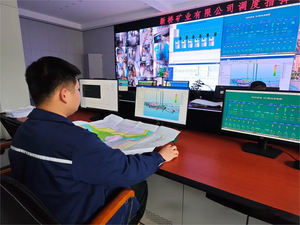 首页- 南宫NG28国际集团官方网站