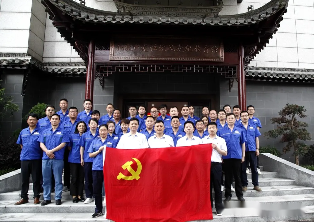 首页- 南宫NG28国际集团官方网站