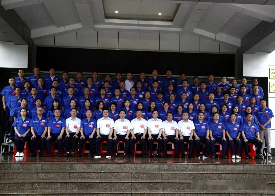 首页- 南宫NG28国际集团官方网站