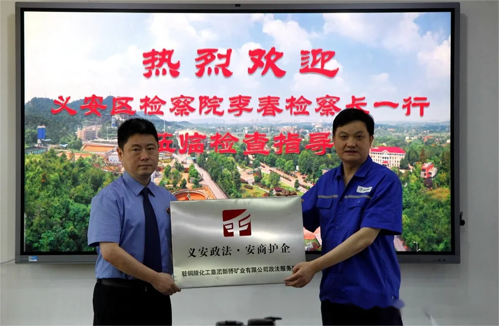 首页- 南宫NG28国际集团官方网站