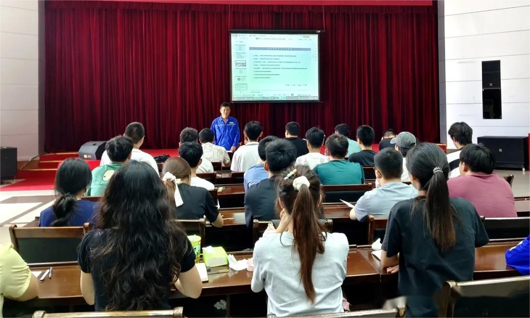 首页- 南宫NG28国际集团官方网站