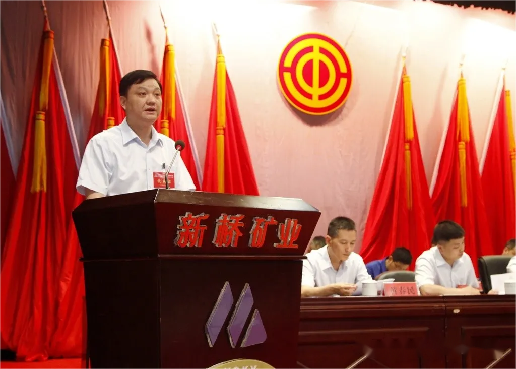 首页- 南宫NG28国际集团官方网站