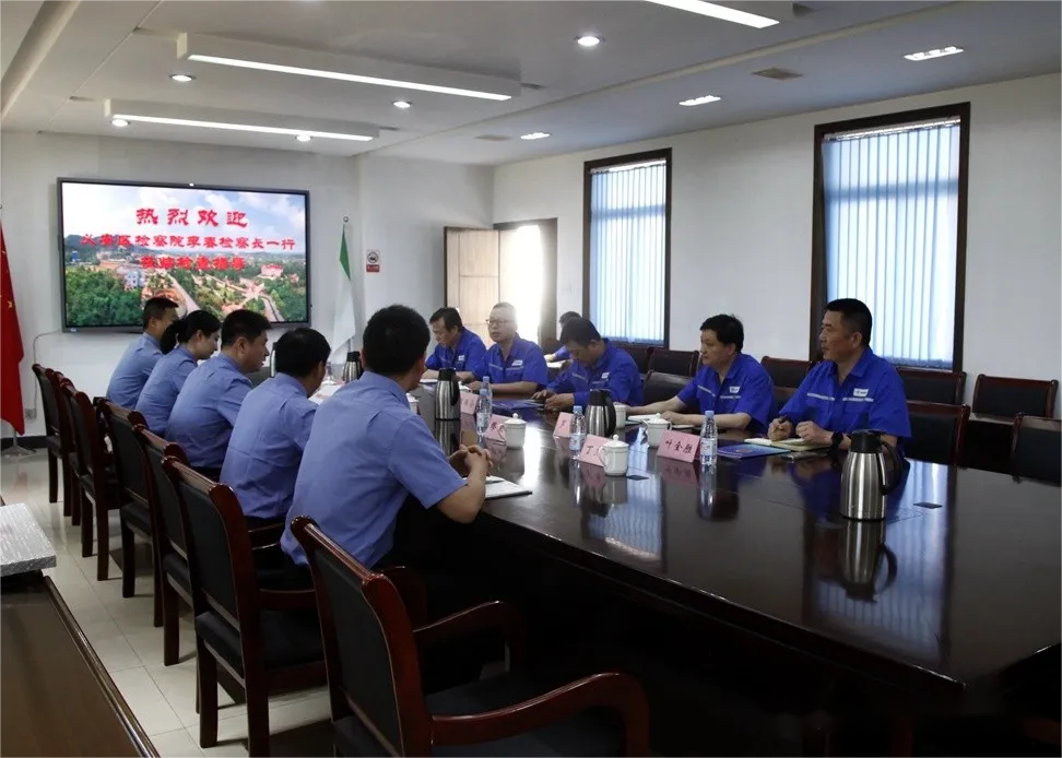 首页- 南宫NG28国际集团官方网站