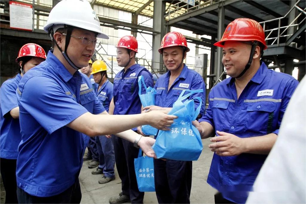 首页- 南宫NG28国际集团官方网站