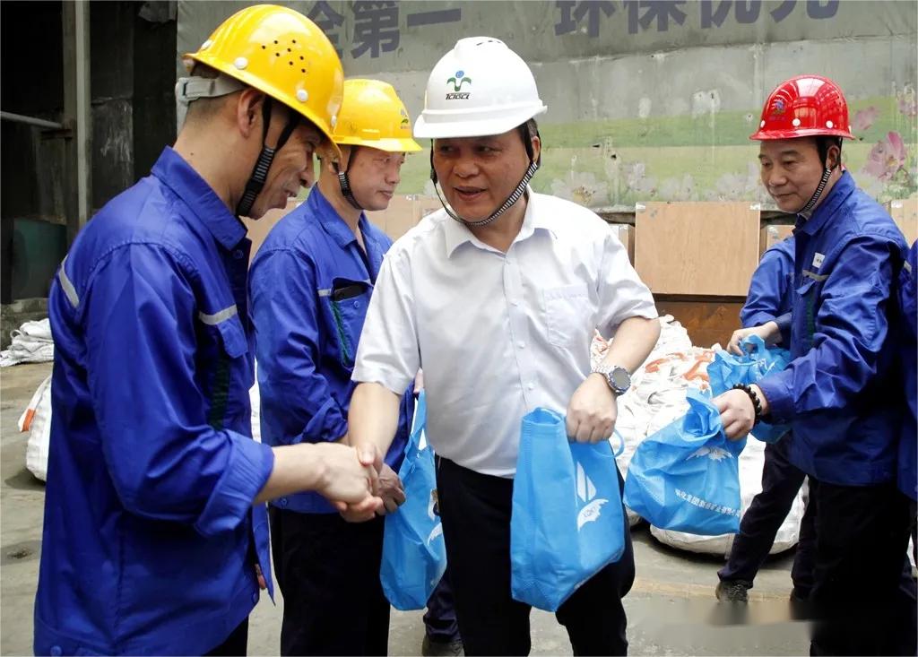 首页- 南宫NG28国际集团官方网站