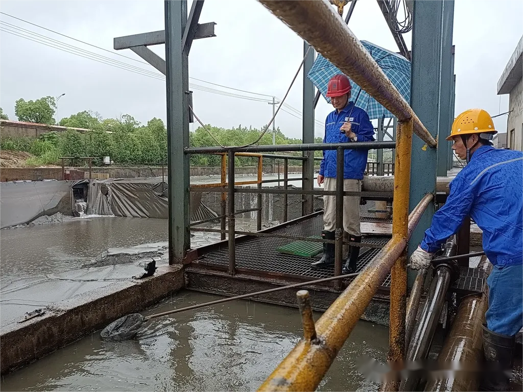 首页- 南宫NG28国际集团官方网站