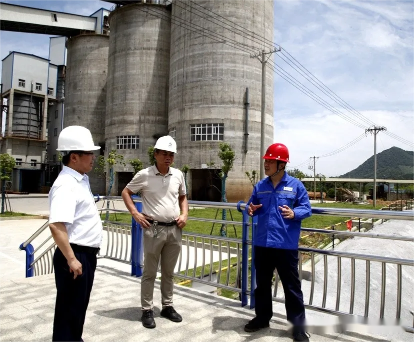 首页- 南宫NG28国际集团官方网站