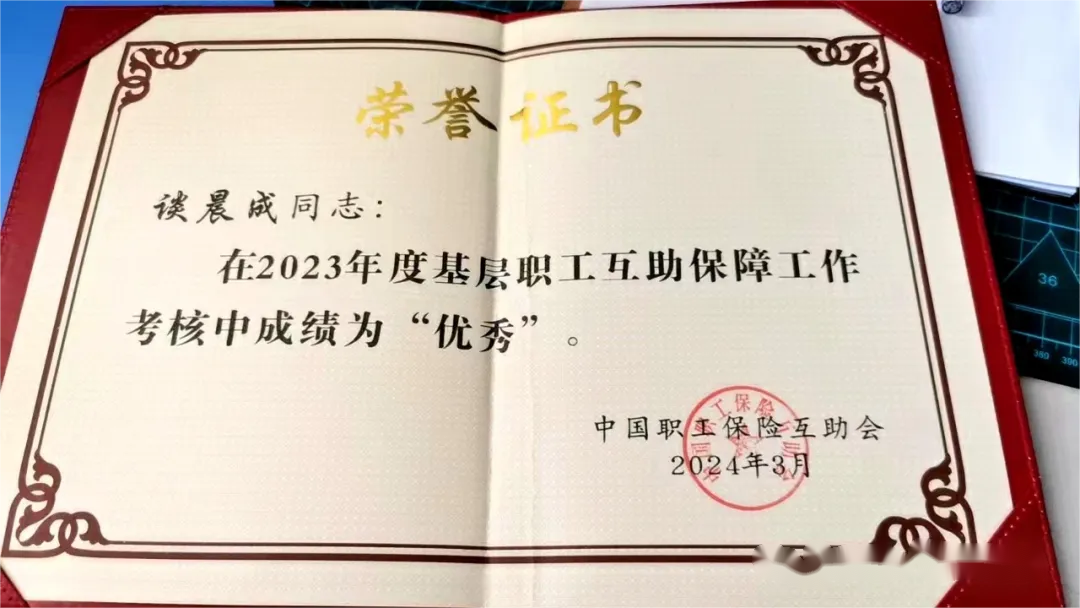 首页- 南宫NG28国际集团官方网站