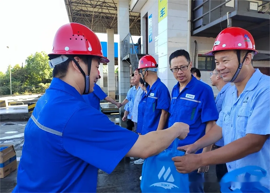 首页- 南宫NG28国际集团官方网站