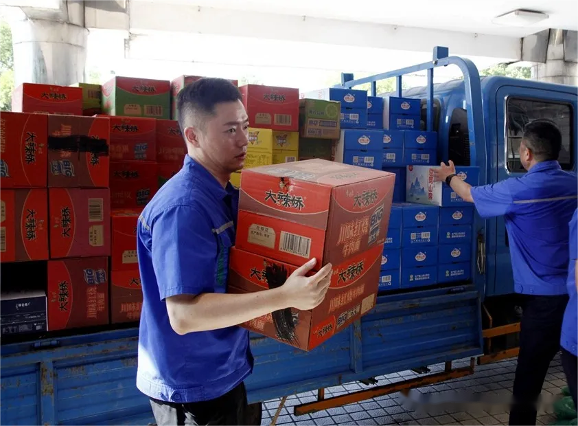 首页- 南宫NG28国际集团官方网站