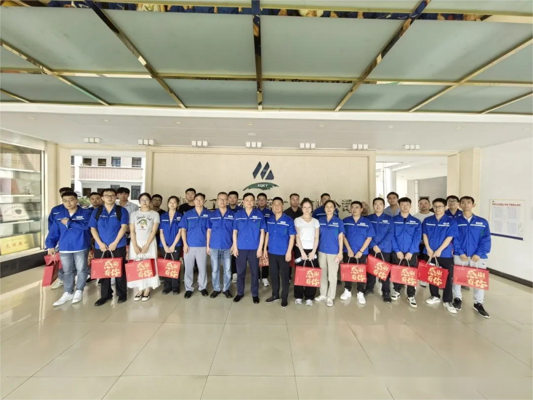 首页- 南宫NG28国际集团官方网站