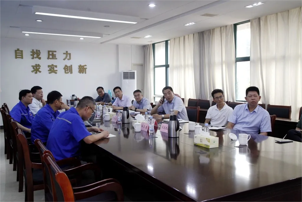 首页- 南宫NG28国际集团官方网站