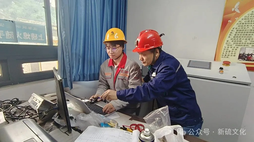 首页- 南宫NG28国际集团官方网站