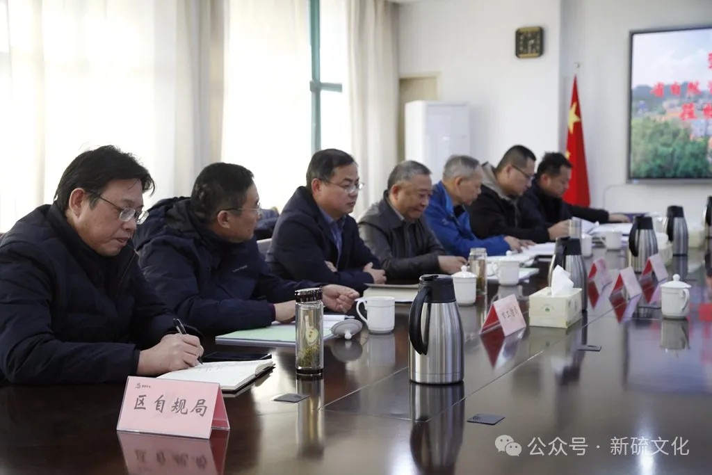 首页- 南宫NG28国际集团官方网站