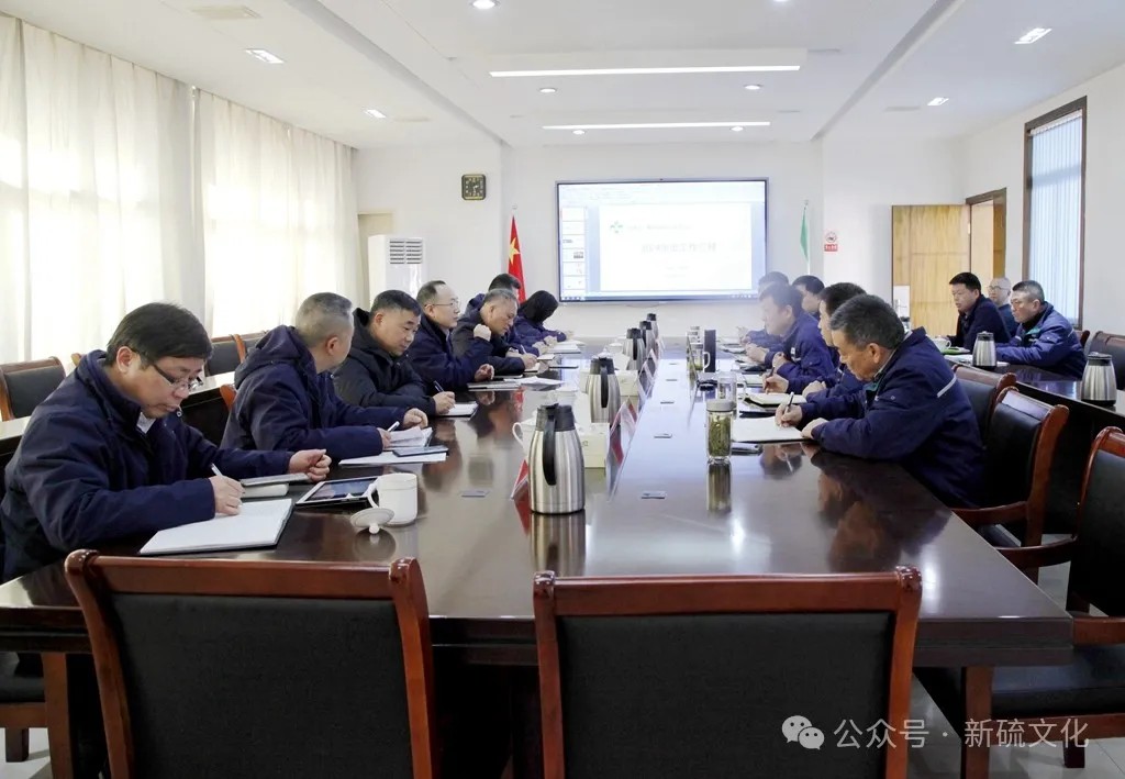 首页- 南宫NG28国际集团官方网站