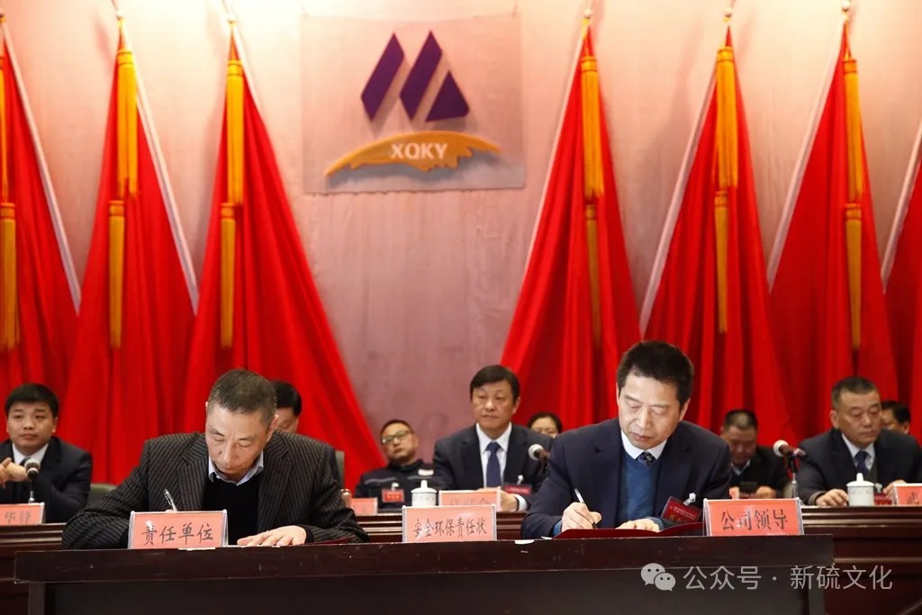 首页- 南宫NG28国际集团官方网站