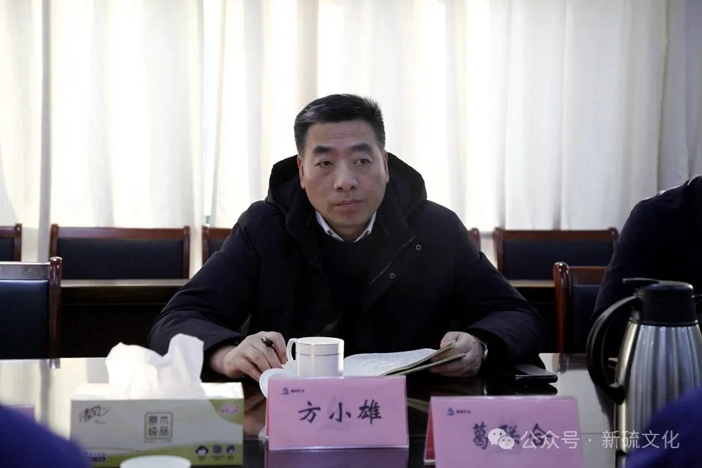 首页- 南宫NG28国际集团官方网站