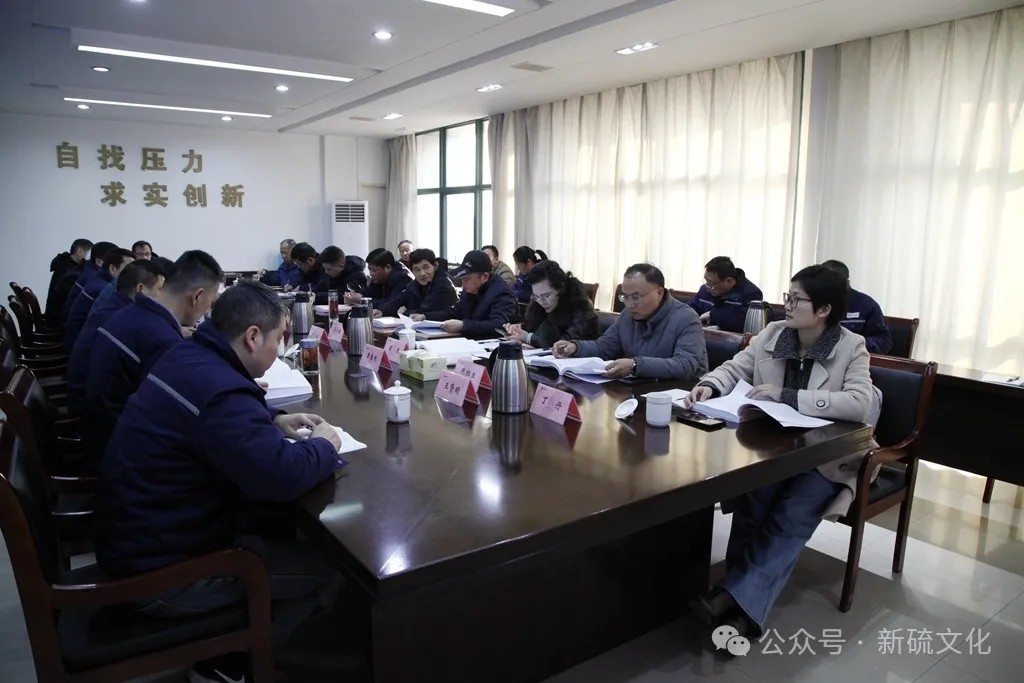 首页- 南宫NG28国际集团官方网站